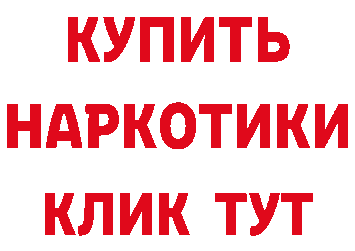 Как найти закладки? сайты даркнета клад Сорочинск